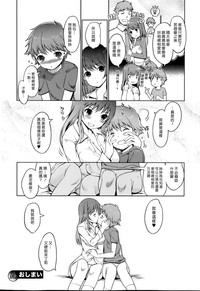 第18页图
