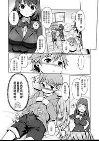 第2页图