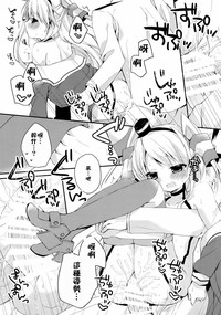 第14页图