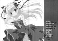 第22页图