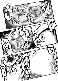 第18頁圖
