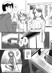 第6頁圖
