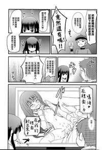 第22頁圖