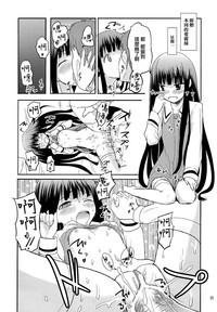 第26頁圖