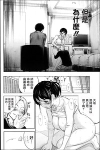 第134頁圖
