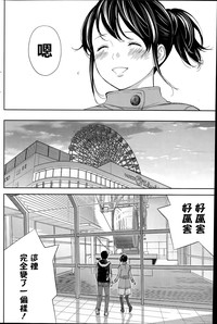 第150頁圖