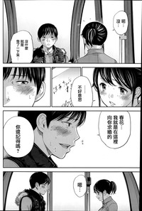 第154頁圖