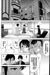 第158頁圖