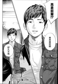 第186頁圖