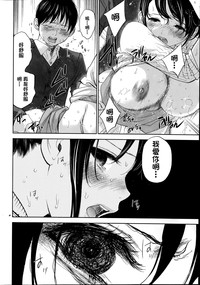 第202頁圖