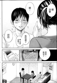 第210頁圖