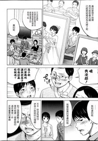 第30頁圖
