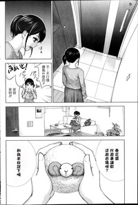第50頁圖