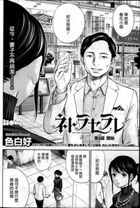 第66頁圖
