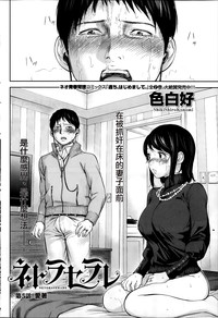 第86頁圖