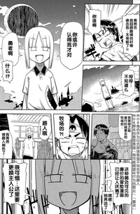 第2页图