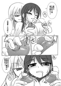 第10页图