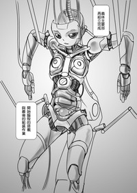 第18页图