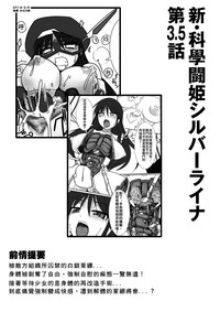 第2页图
