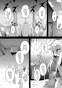 第10页图