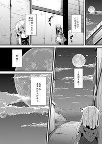 第18页图