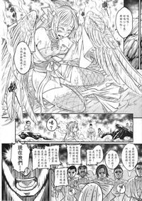 第22頁圖