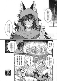 第30頁圖