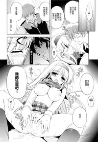 第18页图