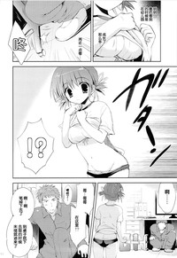 第10页图