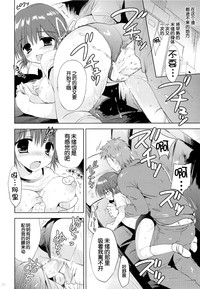 第30页图