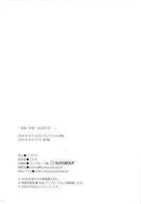 第42页图