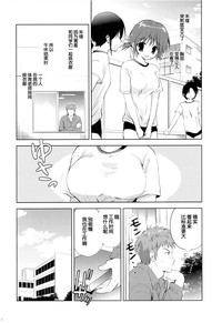 第6页图