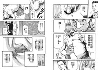 第42頁圖
