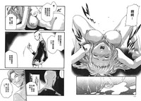 第66頁圖