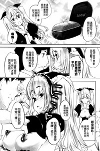 第154页图