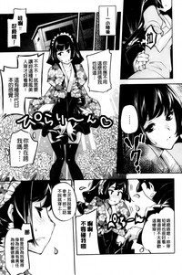 第162页图