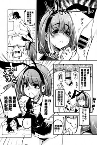 第194页图
