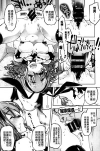 第206页图