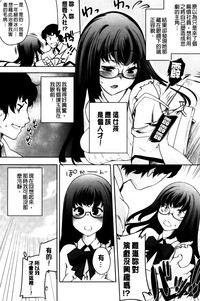 第26页图