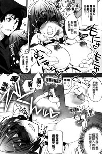 第30页图