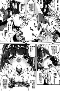 第70页图