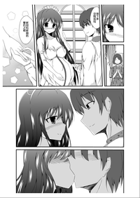 第30頁圖