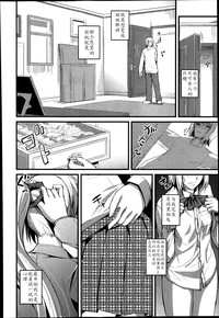 第6頁圖