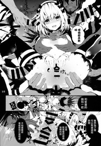 第10頁 封面 - HaSM.cc