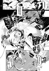 第18頁 封面 - HaSM.cc