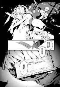 第22頁 封面 - HaSM.cc