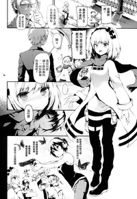 第6頁 封面 - HaSM.cc