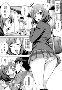 第18页图