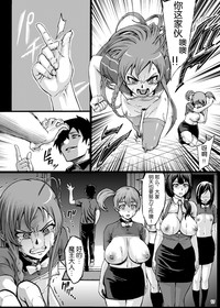 第18页图