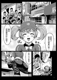 第2页图